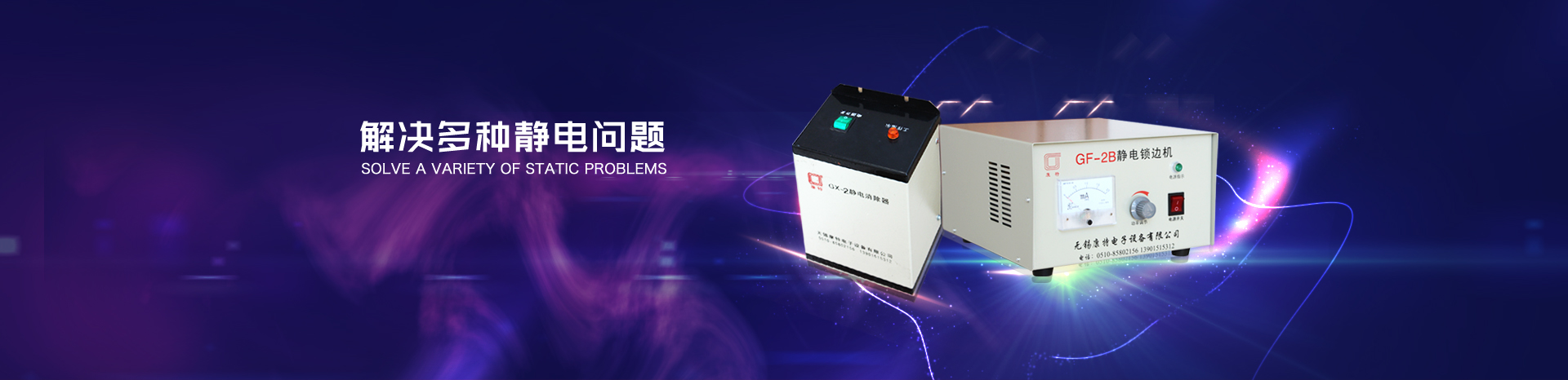 山東天蘊(yùn)漆業(yè)科技有限公司