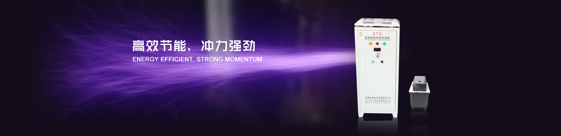 山東天蘊(yùn)漆業(yè)科技有限公司